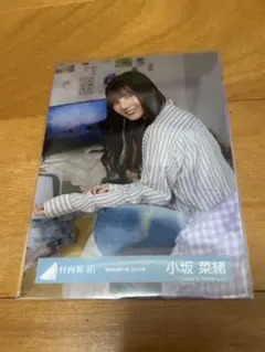 日向坂46 小坂菜緒「絶対的第六感　MV衣装」チュウ