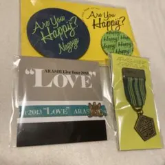 嵐　会場限定（相葉雅紀）