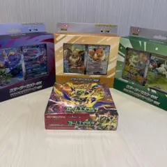 拡張パック ストームエメラルダ【シュリンク付き】 スターターセット