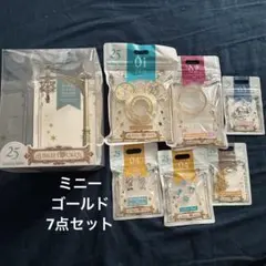 2026年最新】ジュビリーロケットの人気アイテム - メルカリ