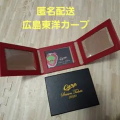 2025年最新】カープ年間指定席の人気アイテム - メルカリ