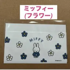 Meyuke様 リクエスト 2点 まとめ商品