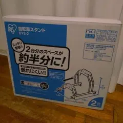 Item thumbnail for item c10f2e2e-cc9f-42f7-9930-0f32a0c11f78