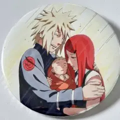非売品 NARUTO疾風伝 スタンプラリー景品 缶バ ナルト ミナト クシナ NARUTO -ナルト- 疾風伝 箔押し缶バッジ 波風ミナト