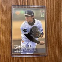 2017 BBM 山本由伸 ルーキーカード - メルカリ