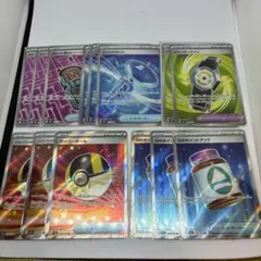 に*^様 ポケモンカード メガドリームex トレーナーズ グッズSR 14枚セッ