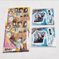 新品 SAKAMOTO DAYS アクリルフィギュアコレクション 楽 2点セット