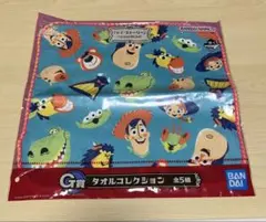 トイ・ストーリー タオル G賞