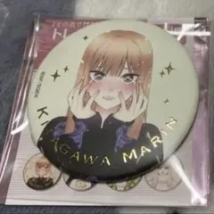 Item thumbnail for item ec181246-e62a-4fb5-be04-d96c7331ee40