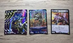 黒単アビスパーツ 黒単アビスデッキ＋改造パーツセットの通販 コッタロ（632565306