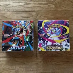 【シュリンクあり】ポケモンカードゲーム　メガブレイブ　メガシンフォニア各1BOX