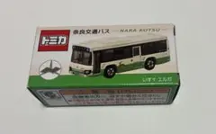 トミカ 奈良交通バス いすゞ エルガ 特注トミカ 限定