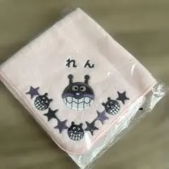 アンパンマンミュージアム　タオルハンカチ