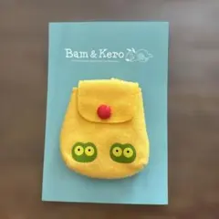 2026年最新】バムとケロ グッズの人気アイテム - メルカリ