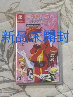 【新品未開封】アイドル雀士スーチーパイ サターントリビュート 通常版