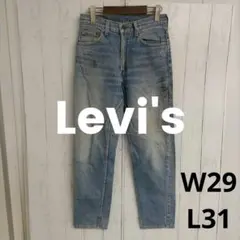 富30◎リーバイス◎ストレートデニム◎パンツ