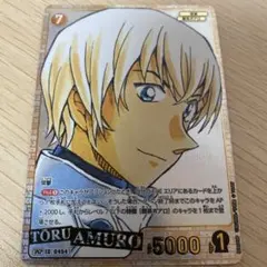 2026年最新】安室透 srcpの人気アイテム - メルカリ