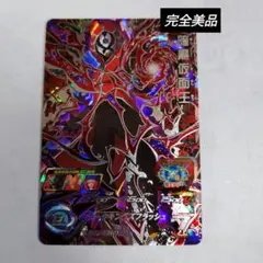 2025年最新】sh4-sec2 暗黒仮面王の人気アイテム - メルカリ