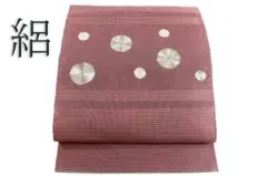 ★専用★美品　名古屋帯 夏帯 夏 絽つづれ 赤豆色 水玉文様　銀糸長さ3ｍ68㎝ ☆専用☆美品 名古屋帯 夏帯 夏 絽つづれ 赤豆色 水玉文様 銀糸長さ