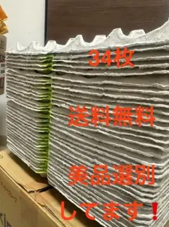 Item thumbnail for item daad5078-3e97-4aa6-8861-4d0e508c9d68