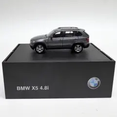 2025年最新】bmw x5 ミニカーの人気アイテム - メルカリ