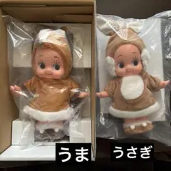 2025年最新】非売品 干支キューピーの人気アイテム - メルカリ