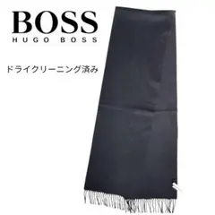 新品未使用【HUGO BOSS 】 マフラー  グレー 楽天市場】hugo boss マフラーの通販