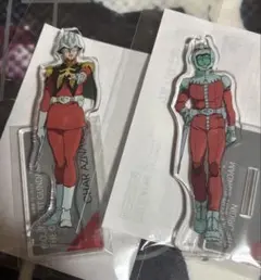 機動戦士ガンダム　シャア・アズナブル　アクリルスタンド　2種セット