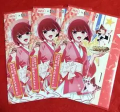 推しの子　銀だこコラボ　有馬かな　キャンバスボード 築地銀だこ×【推しの子】コラボレーション
