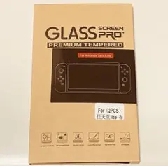 【Switc Lite用】液晶保護フィルム 2枚入
