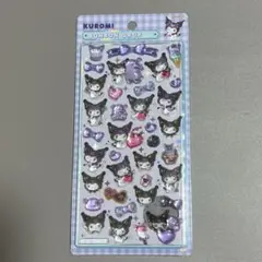 【正規品】ボンボンドロップシール　第２弾　クロミ