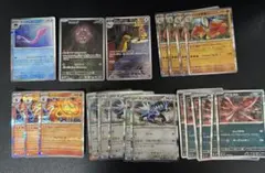 ポケモンカードセット 多様なカード