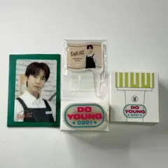 2026年最新】nct ドヨン グロパの人気アイテム - メルカリ