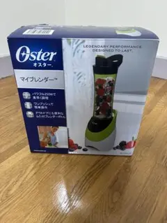 Oster BLSTPB-JG GREEN オスター　マイブレンダーのサムネイル