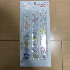 【新品未開封】シナモロール　おはじきシール