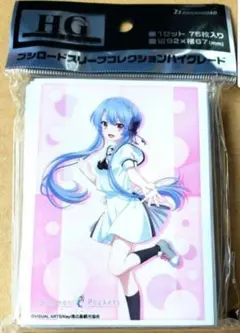 2025年最新】summerpockets スリーブの人気アイテム - メルカリ