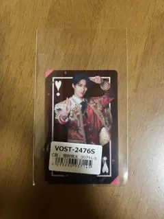 曽野舜太　VOS クリアトレカ　好きすぎて滅　爆裂愛してる　トレカ　ラキドロ