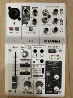 YAMAHA AG03 MK2 オーディオインターインターフェイス - メルカリ