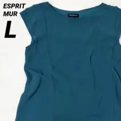 ESPRITMUR 半袖ブラウス オフィス きれいめ グリーンブルー Lサイズのサムネイル