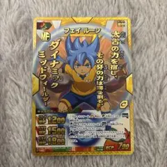 イナズマイレブンGO TCG カード イナズマレア フェイ ルーン - メルカリ