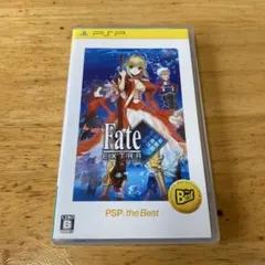 PSP Fate/EXTRA フェイト　エクストラ