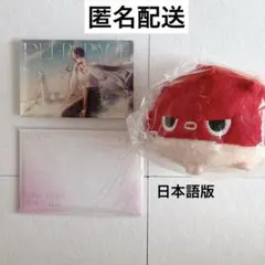 2025年最新】恋と深空 vipの人気アイテム - メルカリ