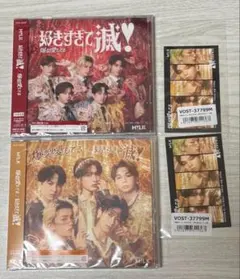 好きすぎて滅 爆裂愛してる VOS盤 通常盤 集合ステッカーセット 新品未開封