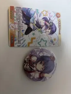 2026年最新】re:ステージ!の人気アイテム - メルカリ