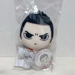 2025年最新】龍が如く0 ぬいぐるみの人気アイテム - メルカリ