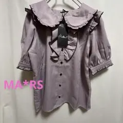 【新品タグ付き】MA*RS マーズ フリルカラー 配色 半袖ブラウス ピンクMのサムネイル