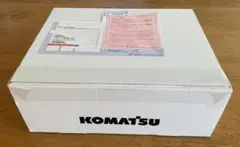 コマツ 水中施工ロボット ミニチュア　株主感謝品