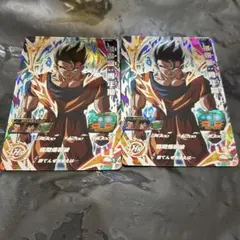 スーパードラゴンボールヒーローズ SEC3枚セット Amazon.co.jp: スーパードラゴンボールヒーローズ BM11-SEC3