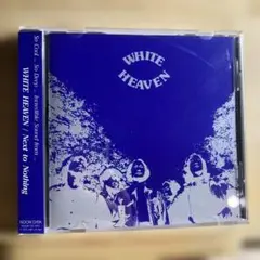 Next to Nothing / WHITE HEAVEN ゆらゆら帝国
