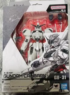 機動戦士ガンダム 水星の魔女 キャリバーン GUNDAM UNIVERSEのサムネイル